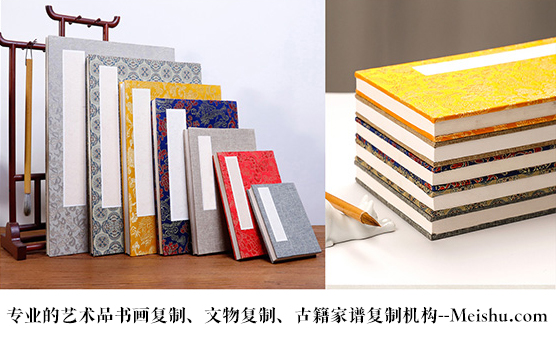 綦江县-艺术品宣纸印刷复制服务，哪家公司的品质更优？